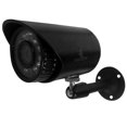 thumbnail image 1 of Camara Cctv Seguridad Exterior Bullet Negra 720p Ahd 1 Mp AH516N, 1 of 1