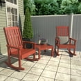 thumbnail image 2 of Highwood 3-pc Lehigh Rocking Chair Set - 2 Lehigh Rockers and 1 Adirondack Side Table, Outdoor, Eco-friendly, Synthetic Wood, 2 of 6