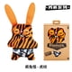 thumbnail image 3 of 22cm Original Fuggler Plush Toys Ugly Monster Tooth Doll Cute Tooth Monster Fill Plush Dolls Toys Children Gifts, 3 of 5