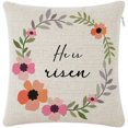 thumbnail image 1 of Housse de Coussin 20x20 Décorative "Il Est Ressuscité" Carrée en Lin avec Fermeture Éclair pour Canapé Lit et Voiture, 1 of 6