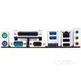 thumbnail image 3 of Placa madre GIGABYTE H110M-S2PH (rev.1.0) LGA 1151 DDR4 32GB, 3 of 3