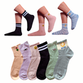 thumbnail image 1 of Calcetines Tobilleros Dama Estampado Algodón 12 Pares BEIHAO Calcetas Tobilleros Estampados, 1 of 7