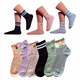 thumbnail image 1 of Calcetines Tobilleros Dama Estampado Algodón 12 Pares BEIHAO Calcetas Tobilleros Estampados, 1 of 7
