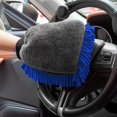 thumbnail image 4 of Double Sided Thick Fleece Car Wash Mitt Polyester Soft Lint Free Car Cleaning Glove Absorbent Scratch Free Vehicle Washing Wiping Tool Reusable Auto Care Supplies, 4 of 6