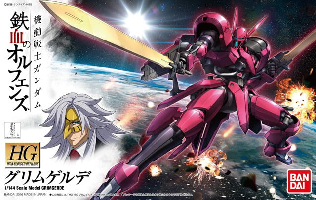 Bandai Hobby IBO 1/100 Grimegerde Gundam Iron-Blooded Orphans Building Kit