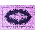 thumbnail image 1 of Ahgly Company Indoor Rectangle Medallion Purple Traditional Area Rugs, 2' x 5', 1 of 4