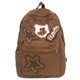 thumbnail image 1 of Mochila informal para niñas con correa ajustable y diseño de oso y estrella Y2K para senderismo y escalada, 1 of 9