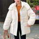 thumbnail image 1 of Parkas de manga larga para mujer, ropa de algodón, ropa de algodón con capucha para mujer, cachemir, pelo de cordero, plumón de algodón, abrigo de algodón para mujer, abrigo exterior para mujer., 1 of 4