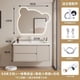 thumbnail image 1 of Light Luxury Wall Mounted Bathroom Cabinet With Smart Little Bear Mirror Bathroom Floor Vanity Sink Cabinet Bathroom Furniture My Lux Decor Round, 1 of 33