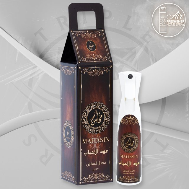 FRASH MAHASIN Assainisseur d'Air OUD AL AHBAAB 320 ml par KHADLAJ PERFUMES