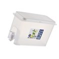 thumbnail image 1 of 3.5L Water Container with Faucet Faucet Household Beverage Beverage Dispenser 360-Degree Rotation Bucket Drinkware Kettle Juice Cool Teapot Refrigerator, 1 of 8