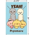 thumbnail image 3 of Piyomaru - Yeah! Wall Poster, 22.375" x 34", 3 of 5