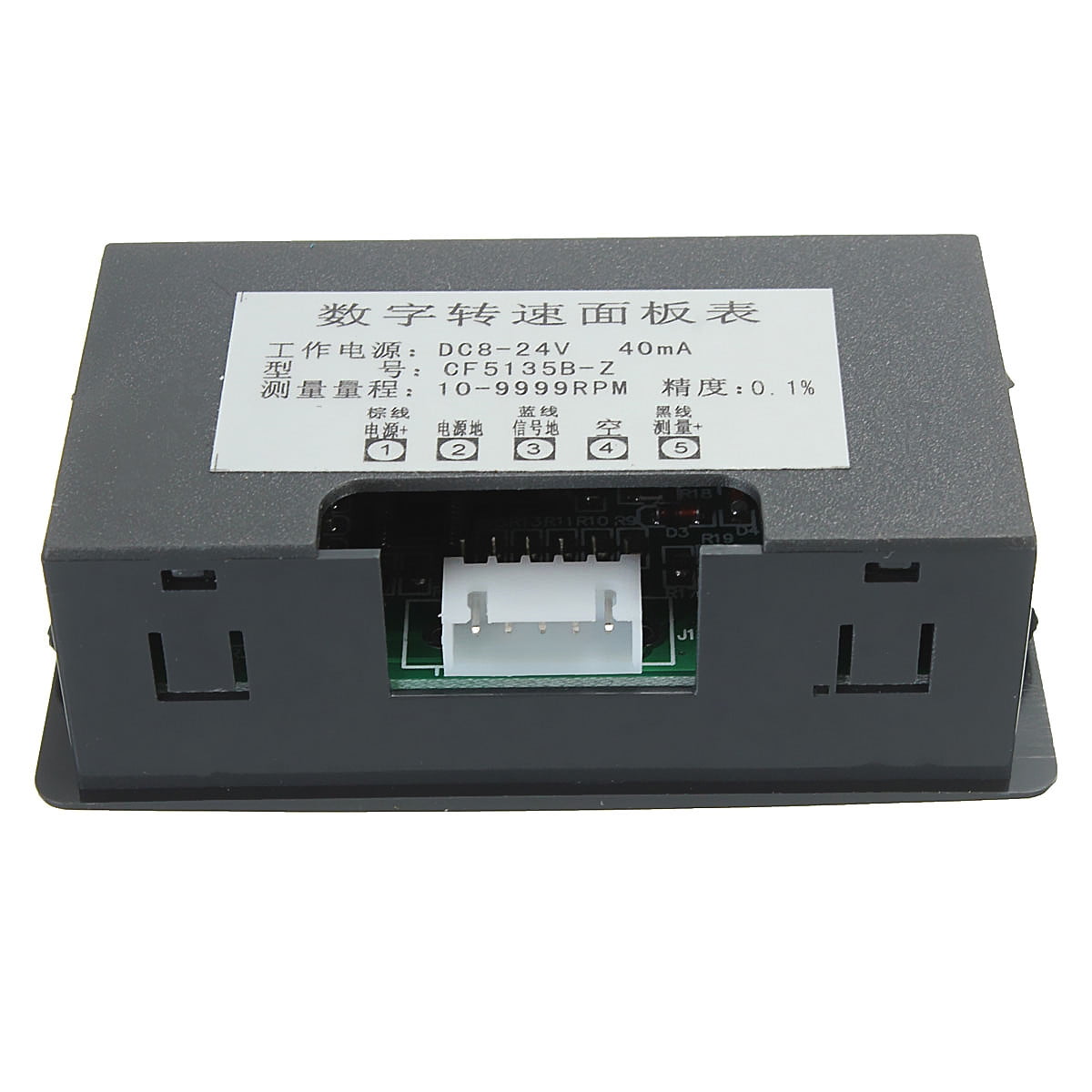Blue Tachometer,Fydun 4 Digital Red//Blue LED Tachometer RPM Speed Meter+Hall Proximity Switch Sensor NPN