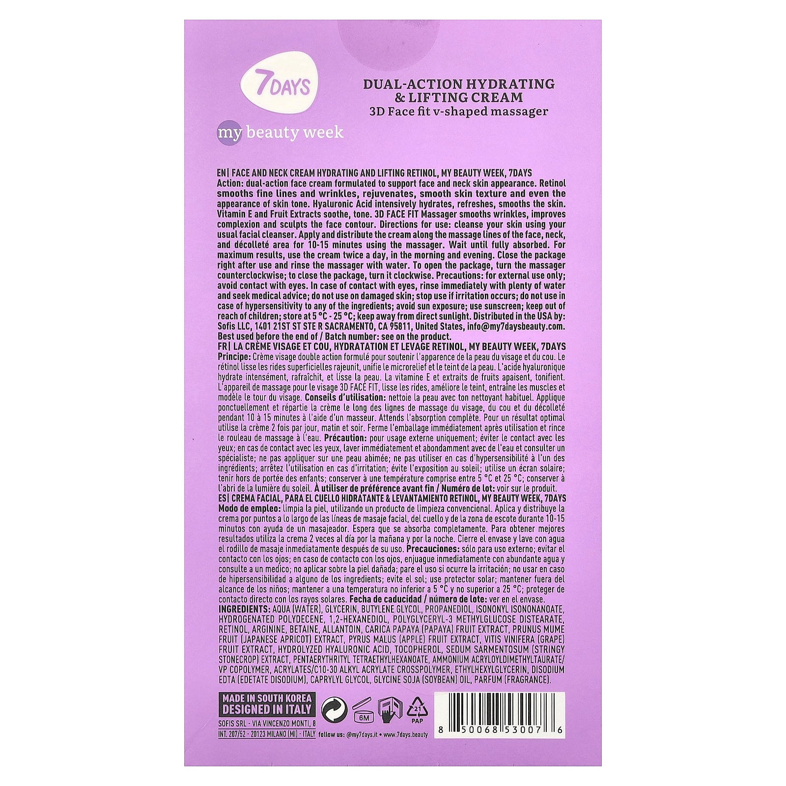 7Days Beauty Retinol, Dual-Action Hydrating & Lifting Cream, 2.7 fl oz (80 ml)
