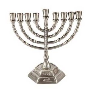 9-Branch Pewter Menorah with 12 Tribes Design