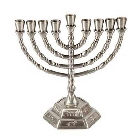 9-Branch Pewter Menorah with 12 Tribes Design