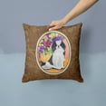 thumbnail image 2 of Caroline's Treasures SS8299PW1414 Japanese Chin Fabric Decorative Pillow, 14Hx14W, multicolor, 2 of 4