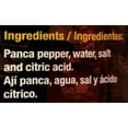 thumbnail image 4 of AJI PANCA EN PASTA - PANCA PEPPER PASTE 8 OZ BY BELMONT, 4 of 4