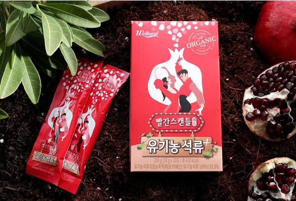 Pomegranate Jelly Snack 100% Turkish Organic Pomegranate Concentrate No Water Added 12 Box Set 20g Sticks
