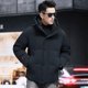 thumbnail image 2 of Ropa de diseñador para hombre, abrigos cortos de lujo nuevos, chaqueta de invierno para hombre, plumón de pato, ligero, acolchado, informal, saco para hombre, 2 of 4