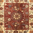 thumbnail image 1 of Ahgly Company Indoor Square Abstract Red Abstract Area Rugs, 7' Square, 1 of 6