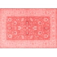 thumbnail image 1 of Ahgly Company Indoor Rectangle Oriental Red Traditional Area Rugs, 2' x 3', 1 of 4