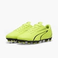 thumbnail image 3 of Tachos Puma Hombre 10748304 Amarillo 27,5 cm, 3 of 3