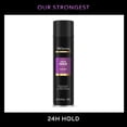 thumbnail image 4 of TRESemmé Hairspray For 24-Hour Frizz Control Freeze Hold and All-Day Humidity Resistance ,11 oz, 4 of 9