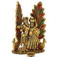 thumbnail image 3 of Elegant Metal Decorative Couple Showpiece with Peacock Design | Premium Golden Finish Tabletop Decor Figurine | Artistic Home & Office Display Accent, 3 of 4