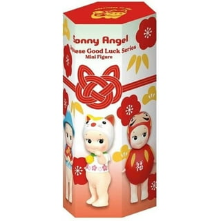 Sonny Angel HORSE Animal Series 4 Mini Figure Baby Doll Dreams