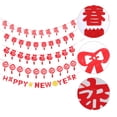 thumbnail image 1 of Hytrove 5 Pcs Bannière Suspendue Réutilisable Rouge pour Fête du Nouvel An pour Porte de Cuisine, 1 of 6