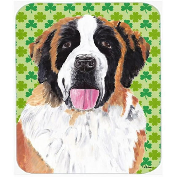 Saint Bernard St. Patricks Day Shamrock Portrait Mouse Pad, Hot Pad or Trivet