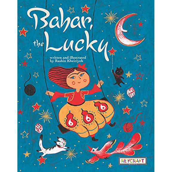 Pre-Owned Bahar, the Lucky (Paperback) 1478869062 9781478869061