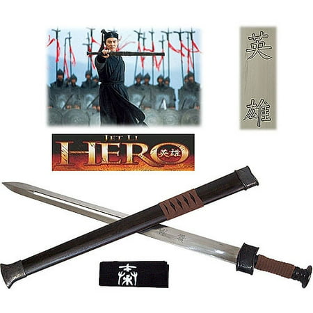 Hero Movie Sword of the Nameless Warrior with Scabbard