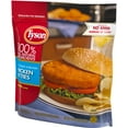 thumbnail image 4 of Tyson Fully Cooked and Breaded Chicken Patties, 1.62 lb Bag (Frozen), 4 of 7