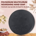 thumbnail image 6 of Kokovifyves Polygonum Multiflorum Soap Hand Soap Polygonum Multiflorum Shampoo Oil Soap Shampoo Soap Acarid Soap Soap Face Soap, 6 of 9