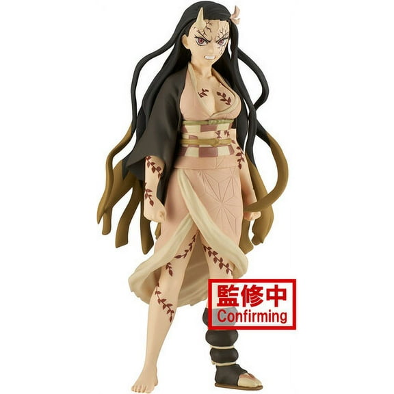 Banpresto Demon Slayer Kimetsu V27 Nezuko Kamado Figure, 6.3" Tall