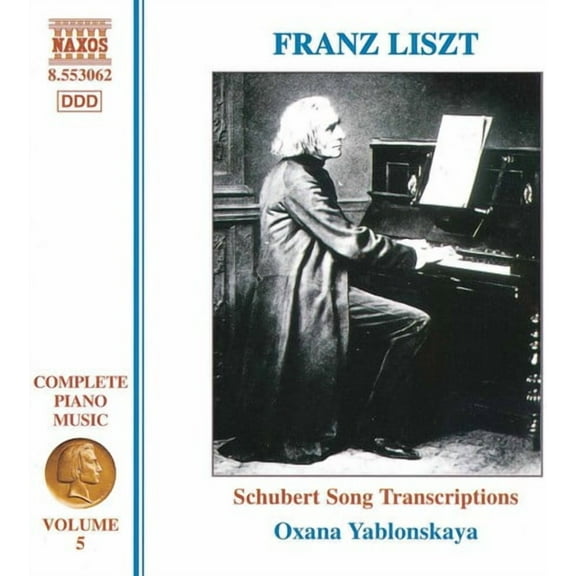 Oxana Yablonskaya - Piano Music 5 - Music & Performance - CD