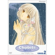 Chobits, #2 - The Empty City New Condition!