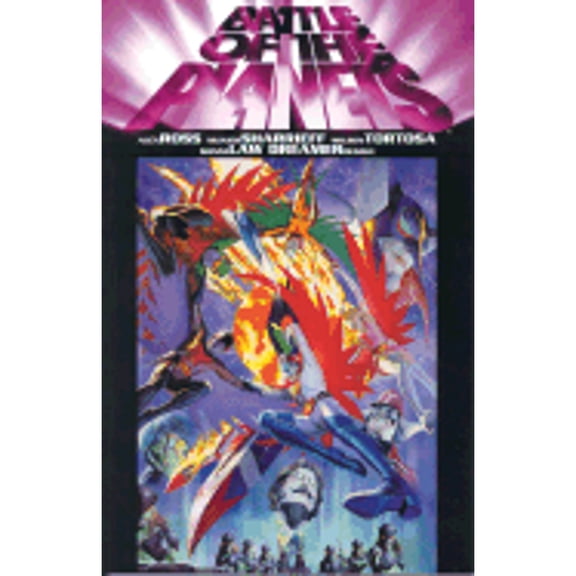 Pre-Owned Battle of the Planets Volume 1: Trial by Fire (Paperback) 1582402892 9781582402895