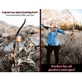 thumbnail image 5 of Southwest Archery TigerShark One Piece Recurve Bow - 30L, 5 of 7
