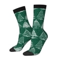 thumbnail image 2 of Uemuo Christmas Trees Pattern Women's Crew Socks, Soft Durable Breathable Moisture-Wicking with Odor Control Cotton socks, 2 of 9