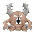 thumbnail image 4 of Pokemon Center: Sitting Cuties: Pinsir Plush # 127 -  Generation 1 - 6 In, 4 of 4
