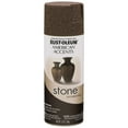 thumbnail image 4 of (4 pack) Mineral Brown, Rust-Oleum American Accents Textured Spray Paint-238324, 12 oz, 4 of 9