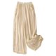 thumbnail image 1 of Pantalones anchos vintage holgados de primavera-verano para mujer - Pantalones casuales de cintura alta, 1 of 7