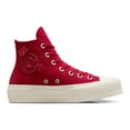 thumbnail image 2 of Converse All Star Lift 3D Floral Women's Platform High-Top Sneakers Color: Days Ahead Size: 9, 2 of 4