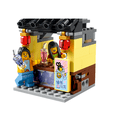 thumbnail image 4 of LEGO Monkie Kid The City of Lanterns 80036 Building Kit (2187 pieces), 4 of 10