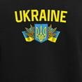 thumbnail image 3 of CafePress - Ukraine Ukrainian Flag Ukraine Flag Vintag Pajamas - Women's Short Sleeve Print T-Shirt and Pants Dark Cotton Pajama Set, 3 of 7