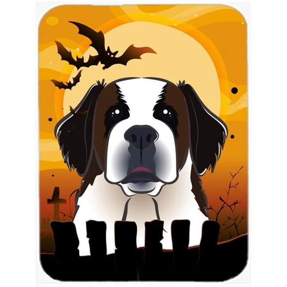 Halloween Saint Bernard Mouse Pad, Hot Pad & Trivet
