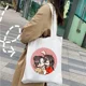thumbnail image 1 of Bolso de mano de lona de Anime Tian Guan Ci Fu Heaven Official's Blessing Shopper, TGCF, Hua Cheng, XieLian, The Ghost King, paraguas, 1 of 5